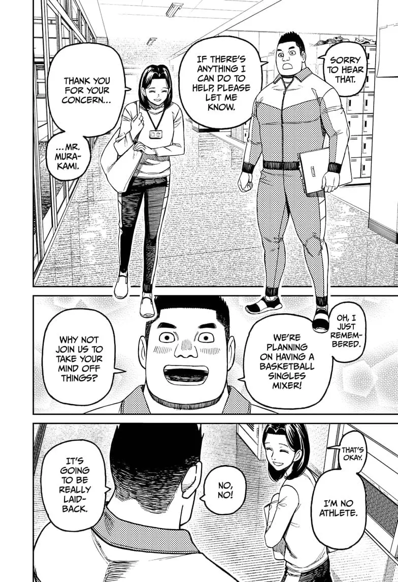 Dandadan Manga — Chapter 180 — Page 8