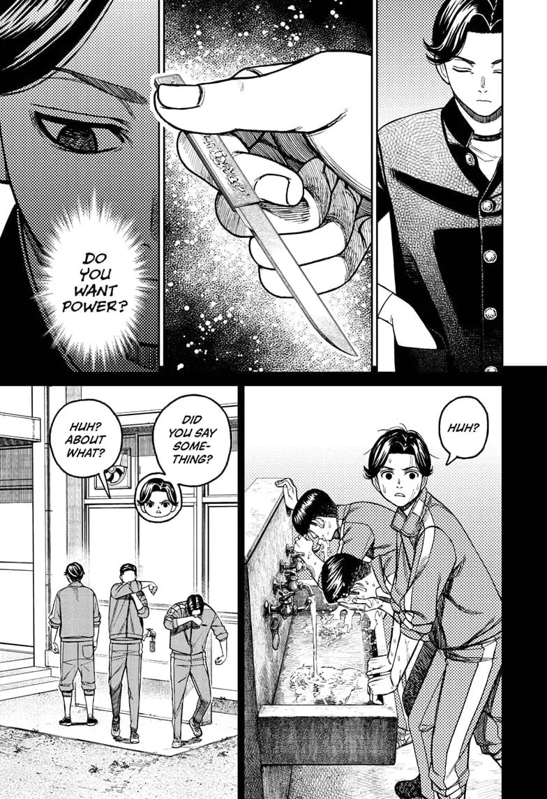 Dandadan Manga — Chapter 180 — Page 15