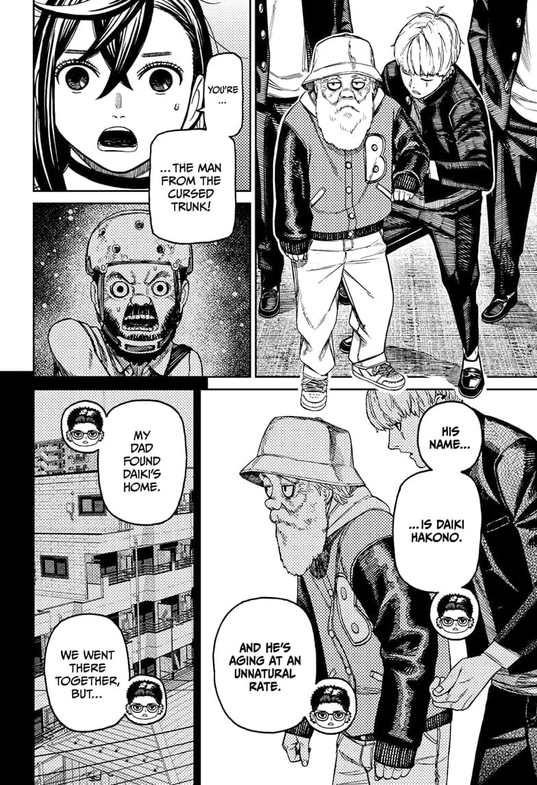 Dandadan Manga — Chapter 181 — Page 10