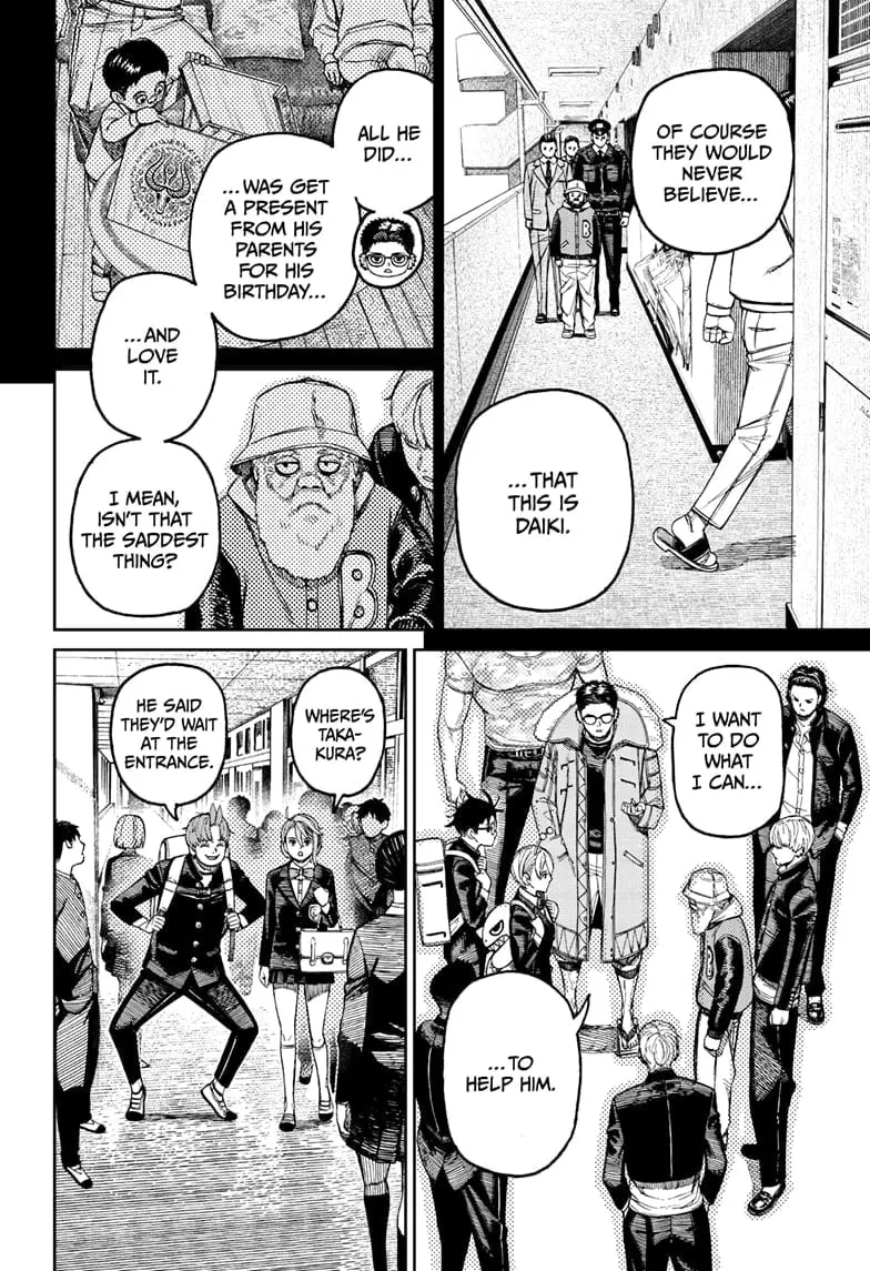 Dandadan Manga — Chapter 181 — Page 12