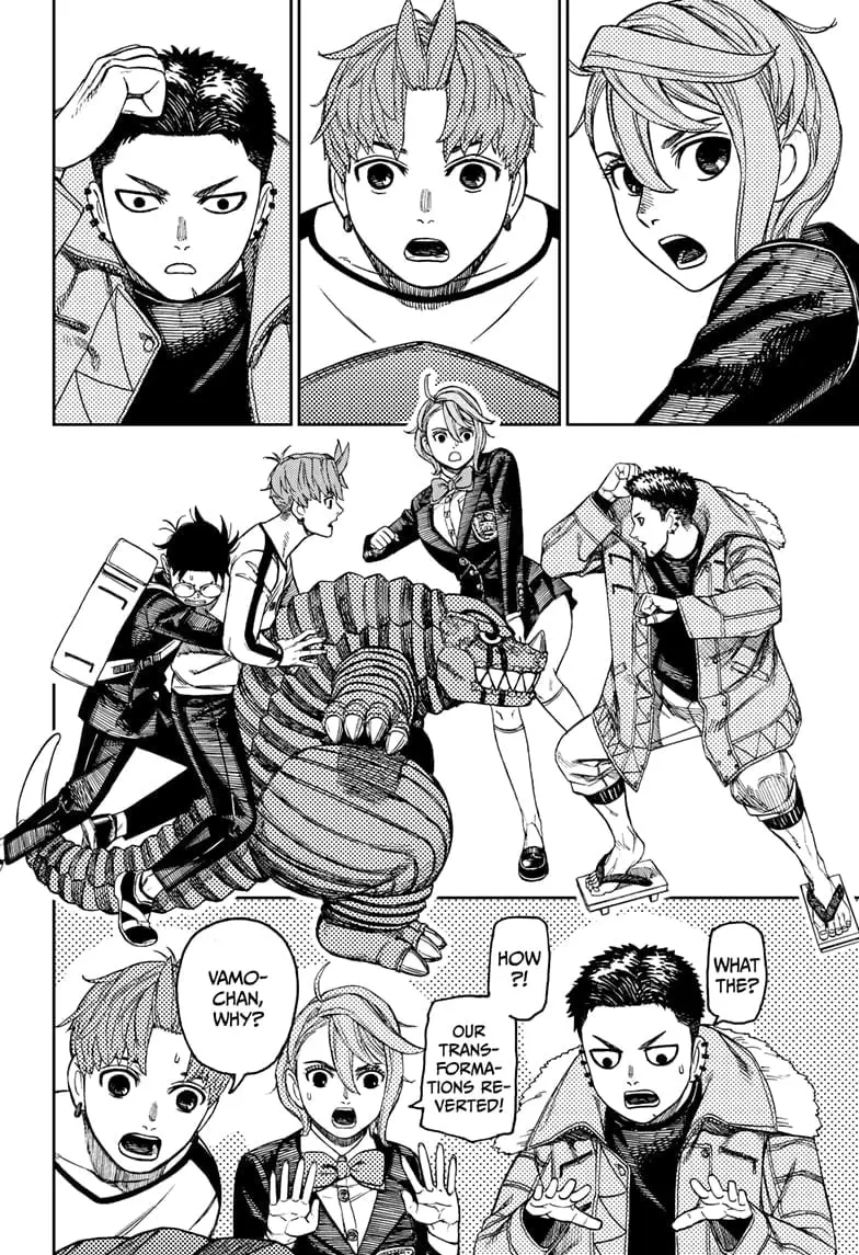 Dandadan Manga — Chapter 181 — Page 18