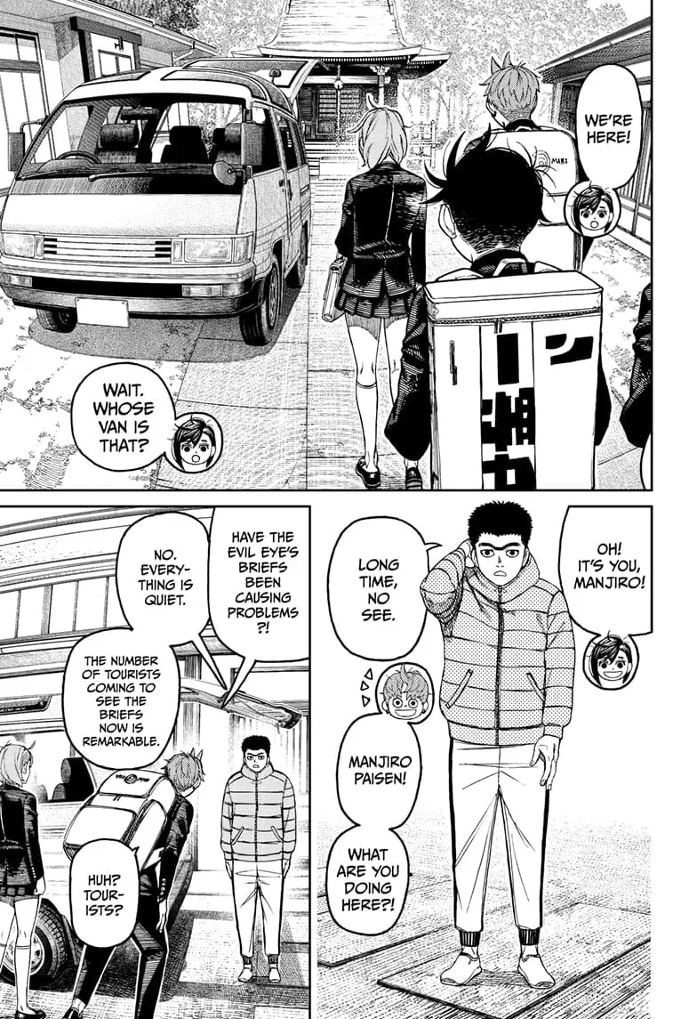 Dandadan Manga — Chapter 182 — Page 9