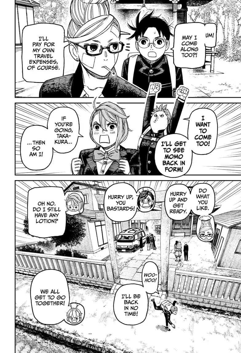 Dandadan Manga — Chapter 182 — Page 12