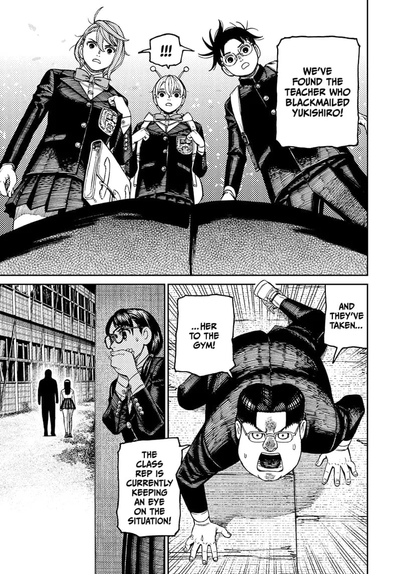 Dandadan Manga — Chapter 182 — Page 15