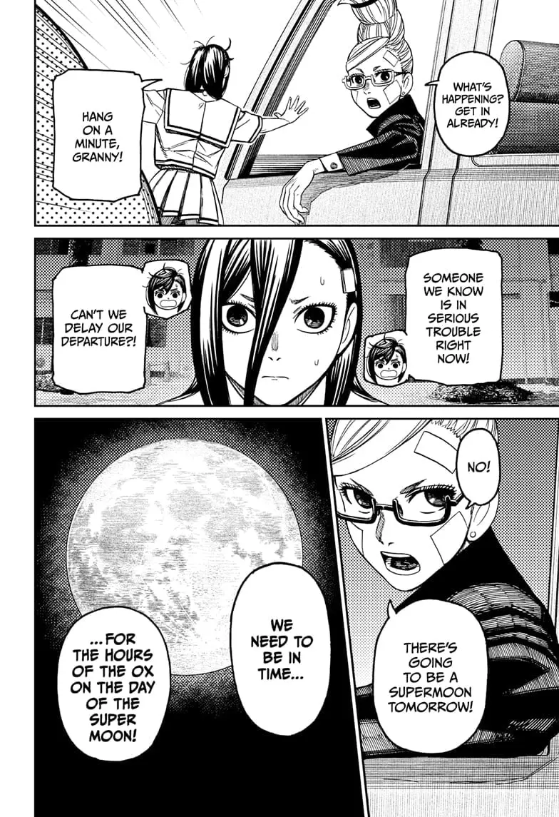 Dandadan Manga — Chapter 182 — Page 16