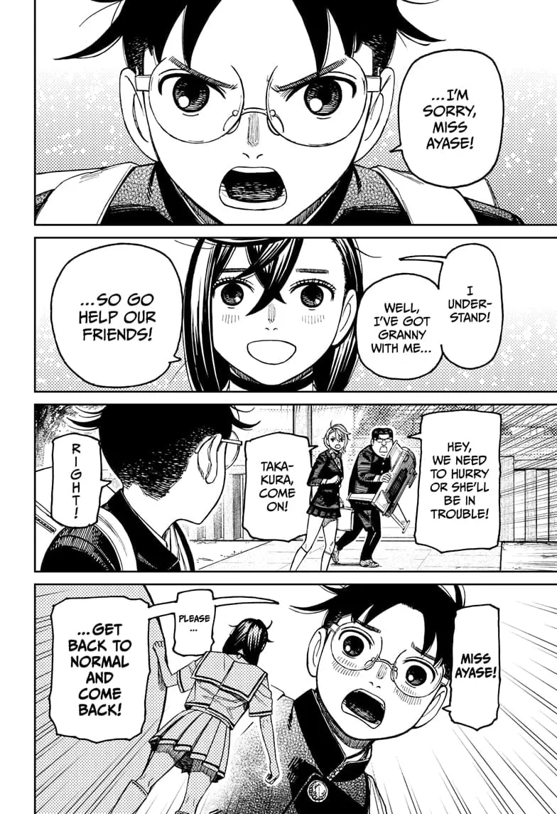 Dandadan Manga — Chapter 182 — Page 18