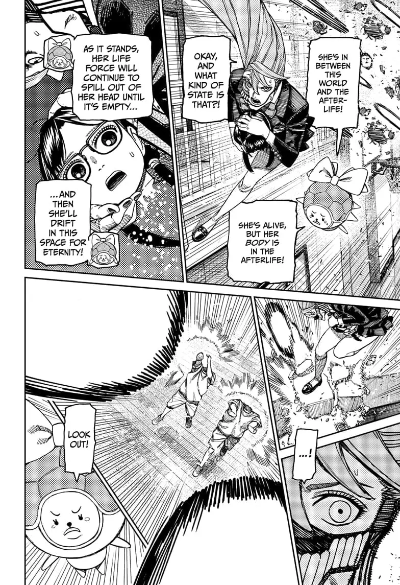 Dandadan Manga — Chapter 184 — Page 6