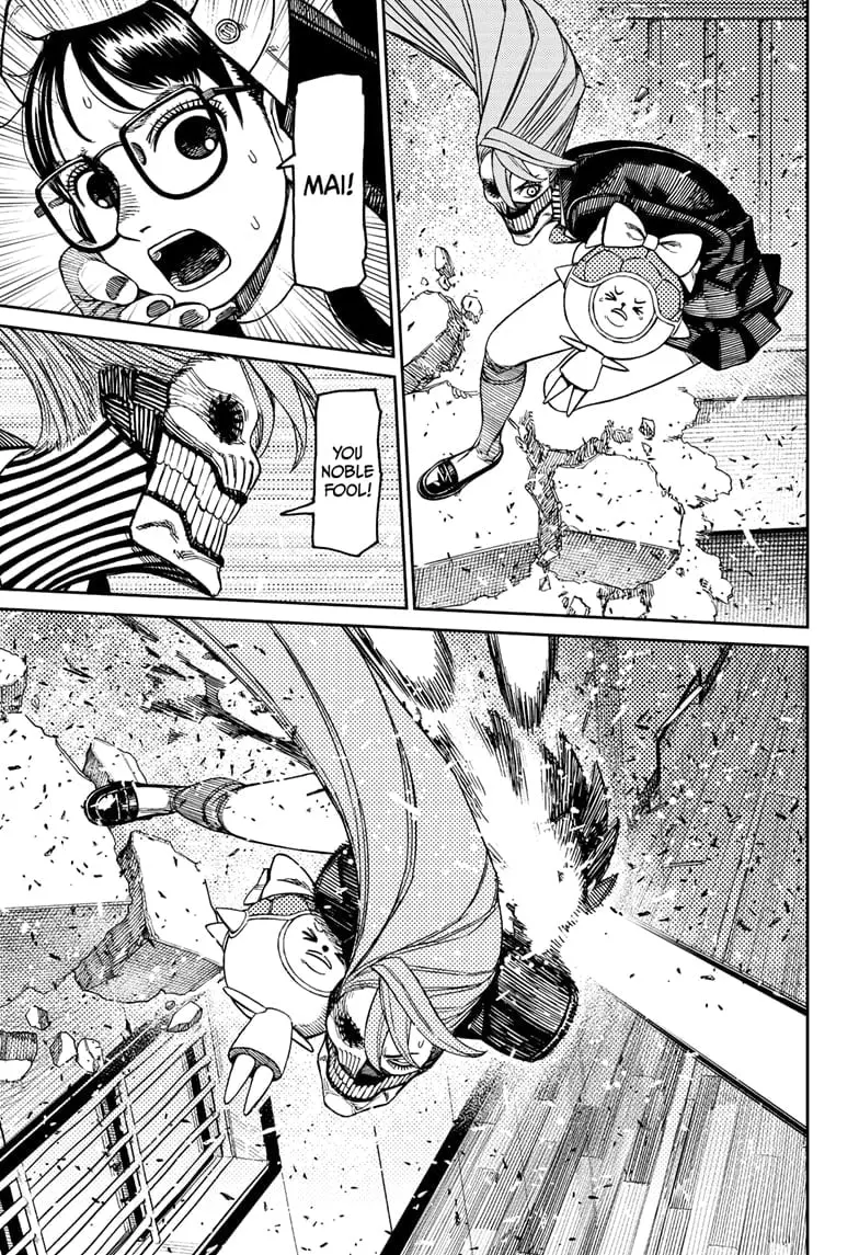 Dandadan Manga — Chapter 184 — Page 7