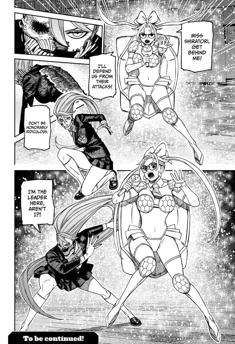 Dandadan Manga — Chapter 184 — Page 20