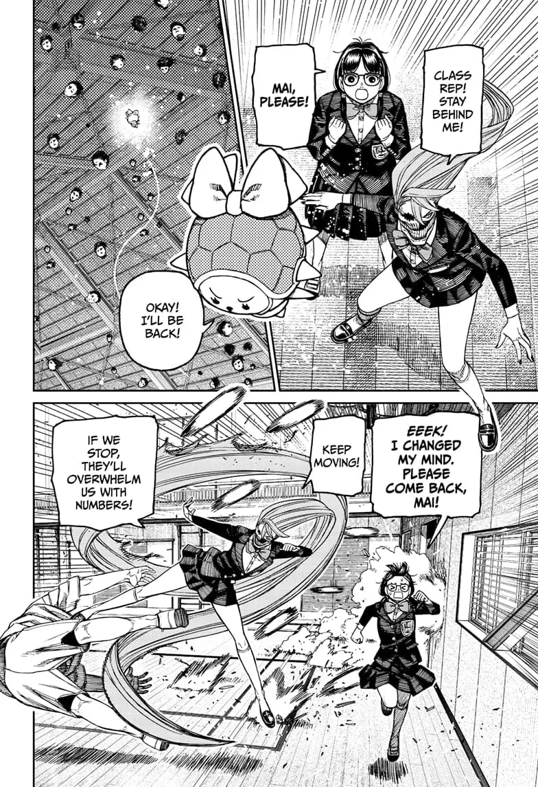 Dandadan Manga — Chapter 185 — Page 6