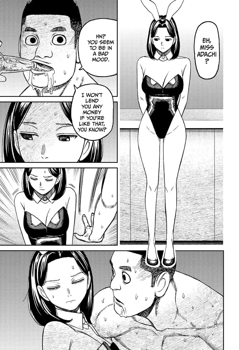 Dandadan Manga — Chapter 186 — Page 3