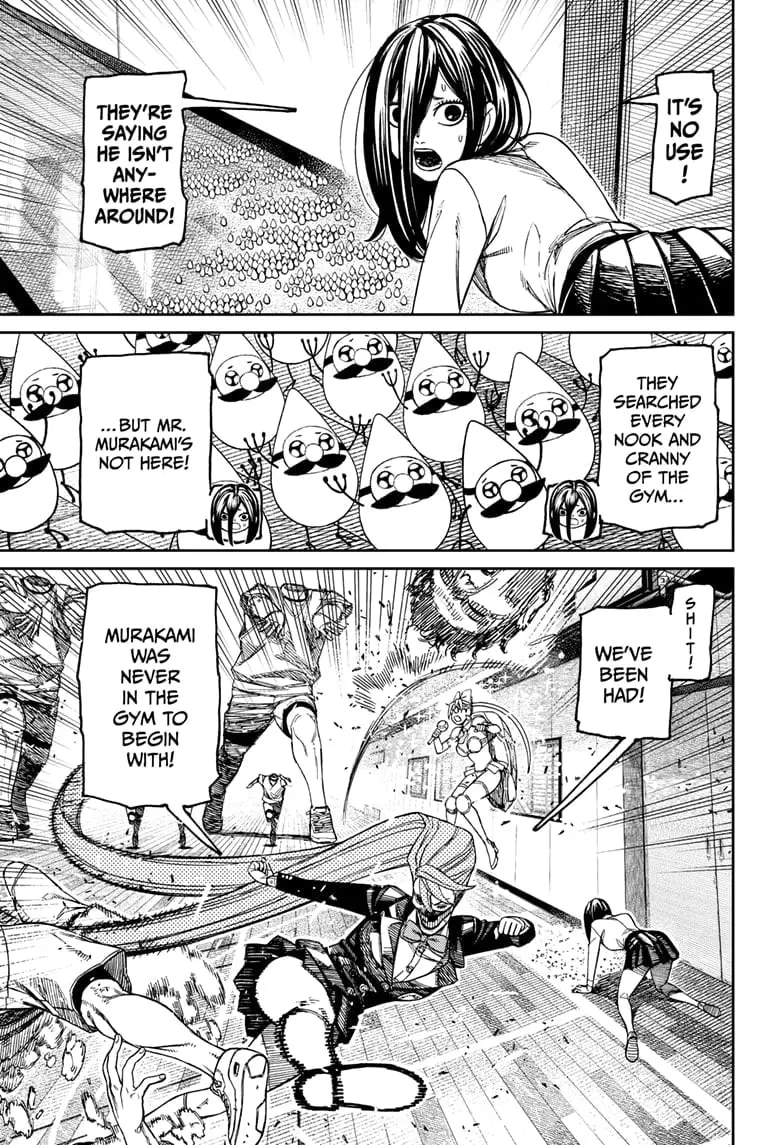 Dandadan Manga — Chapter 186 — Page 5