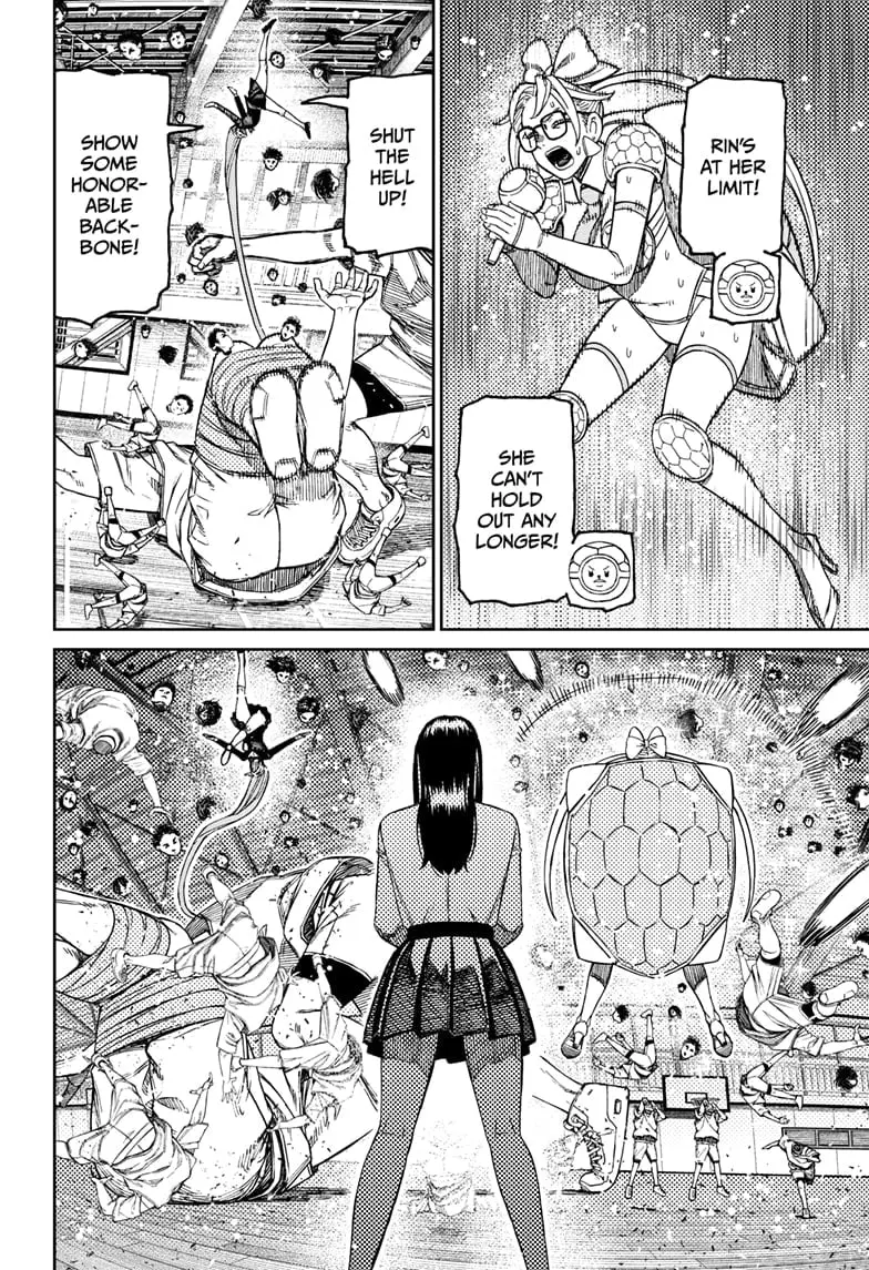 Dandadan Manga — Chapter 186 — Page 6