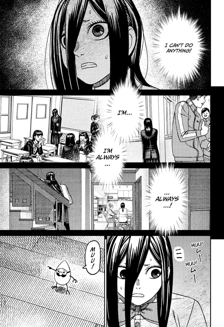 Dandadan Manga — Chapter 186 — Page 7