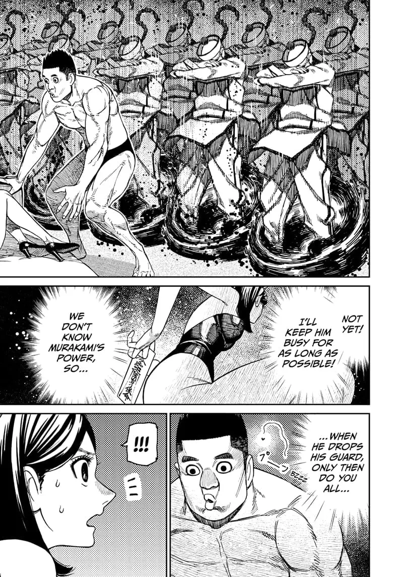 Dandadan Manga — Chapter 187 — Page 3