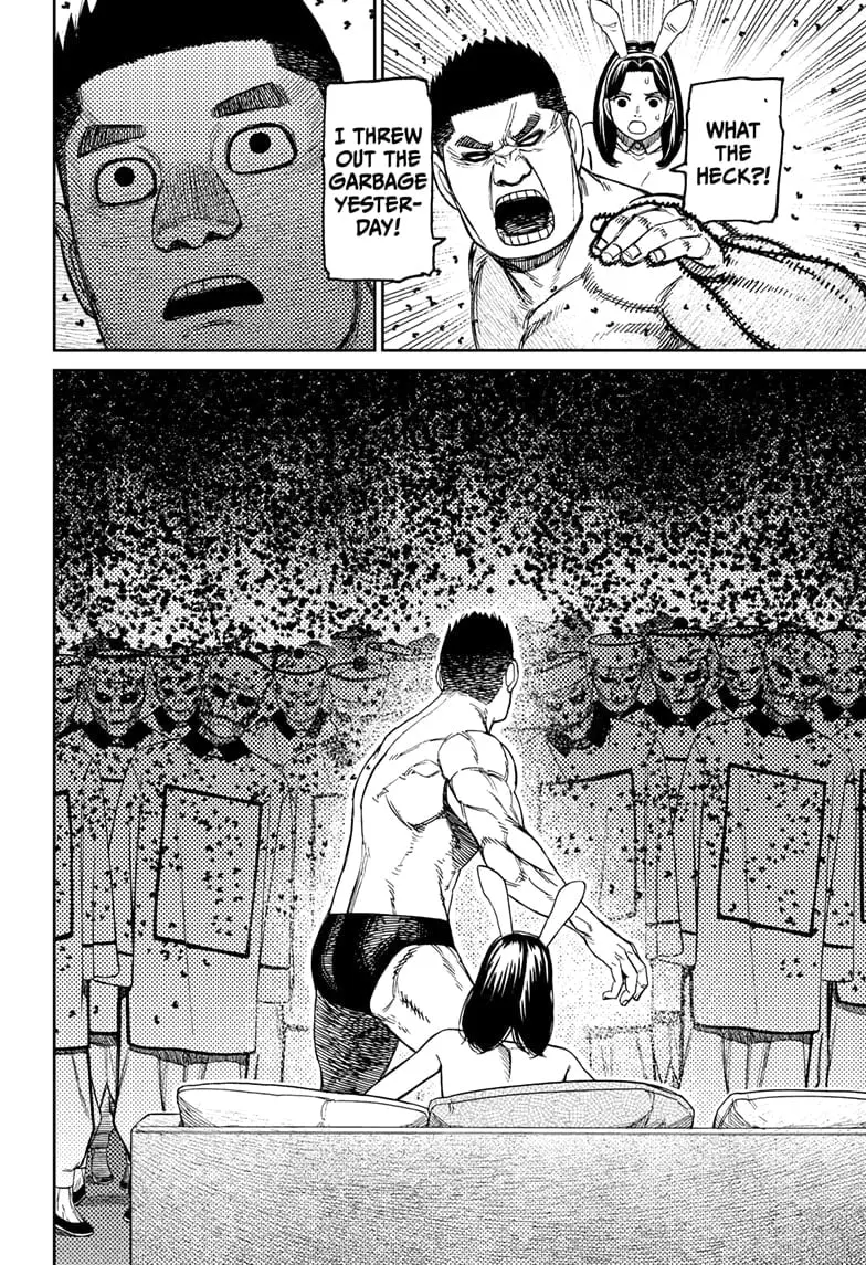 Dandadan Manga — Chapter 187 — Page 4