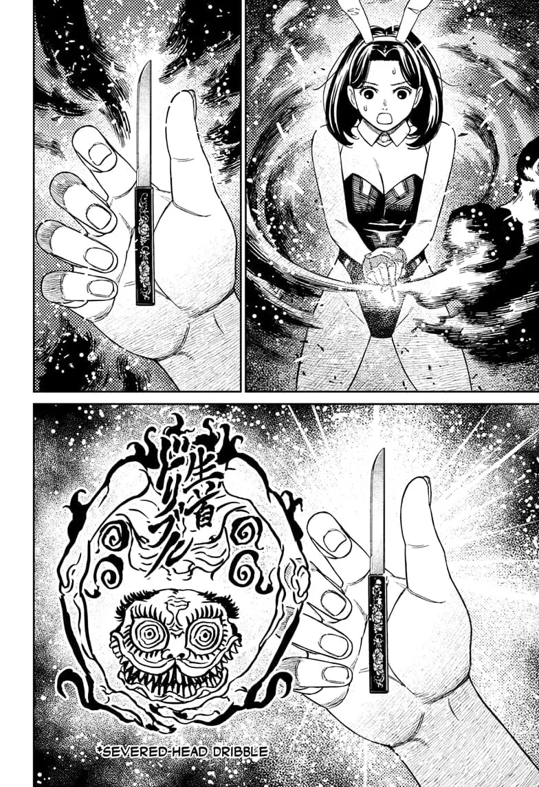 Dandadan Manga — Chapter 187 — Page 12