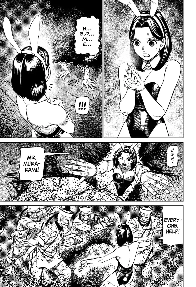 Dandadan Manga — Chapter 187 — Page 13