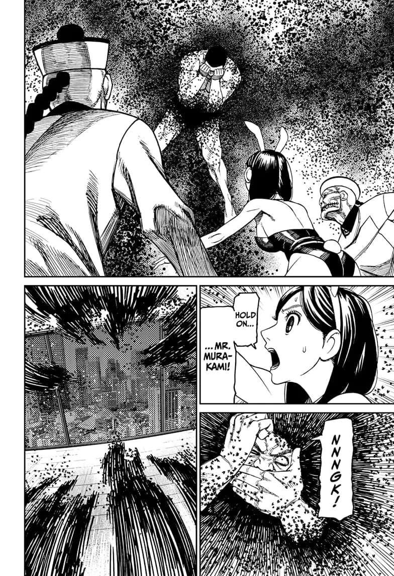 Dandadan Manga — Chapter 187 — Page 14