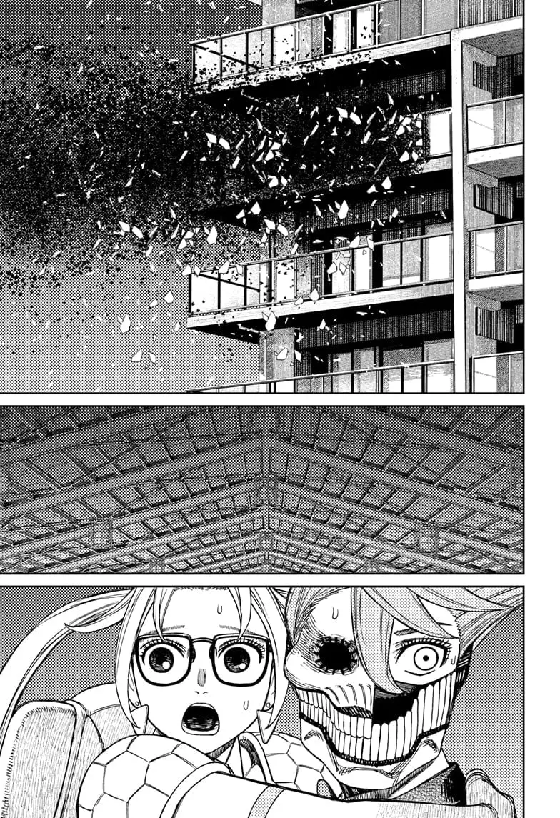 Dandadan Manga — Chapter 187 — Page 15