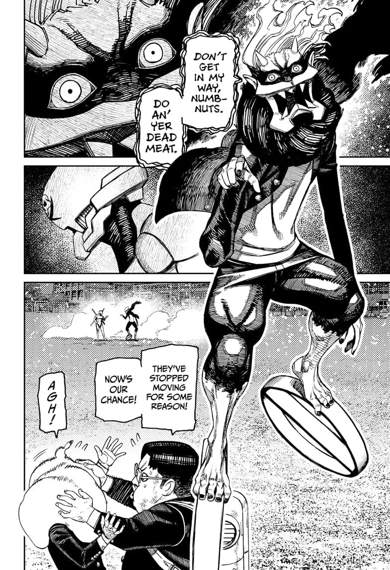 Dandadan Manga β Chapter 188 β Page 8