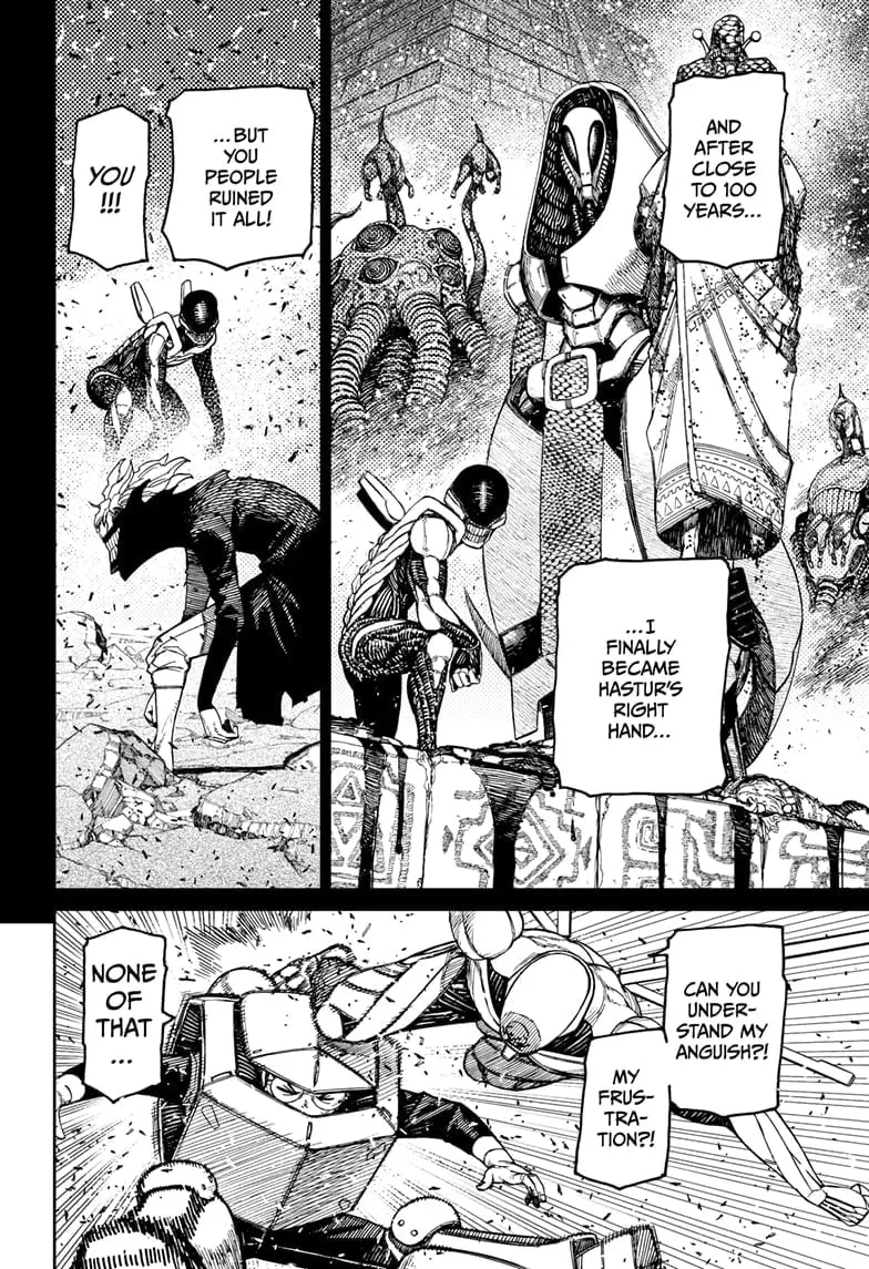 Dandadan Manga β Chapter 188 β Page 16