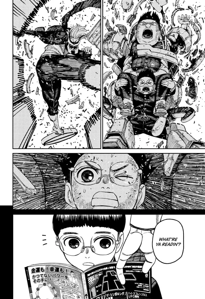 Dandadan Manga — Chapter 190 — Page 10