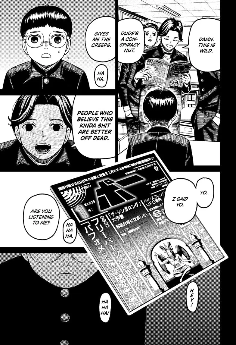 Dandadan Manga — Chapter 190 — Page 11