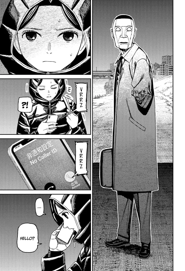 Dandadan Manga β Chapter 191 β Page 3