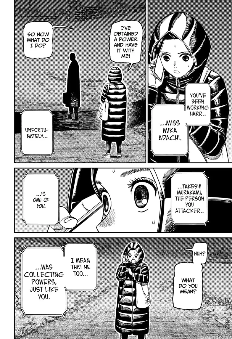 Dandadan Manga β Chapter 191 β Page 4