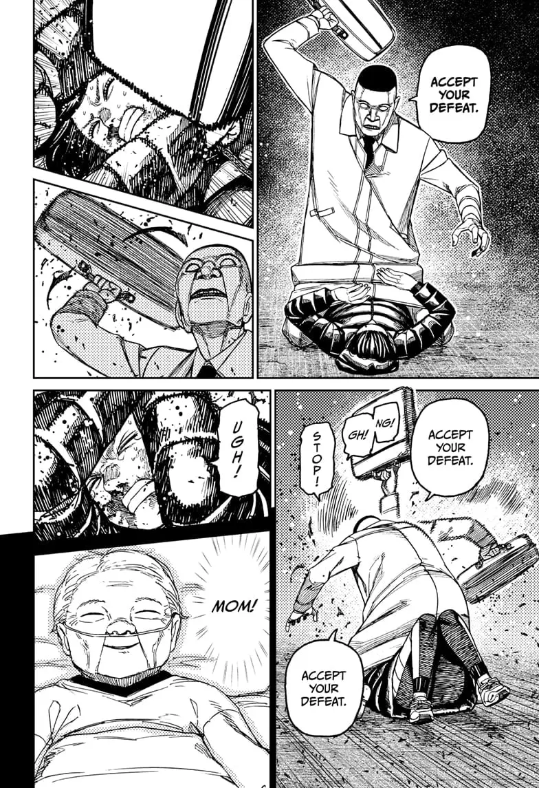 Dandadan Manga β Chapter 191 β Page 10