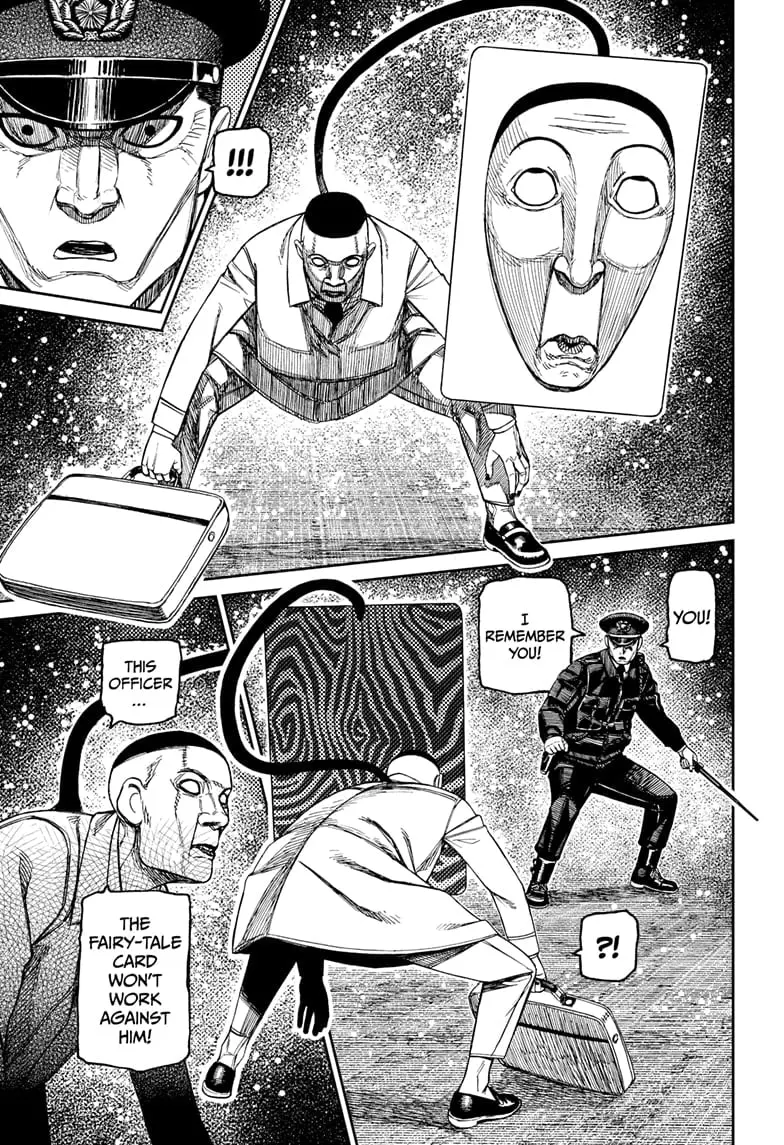 Dandadan Manga β Chapter 191 β Page 13