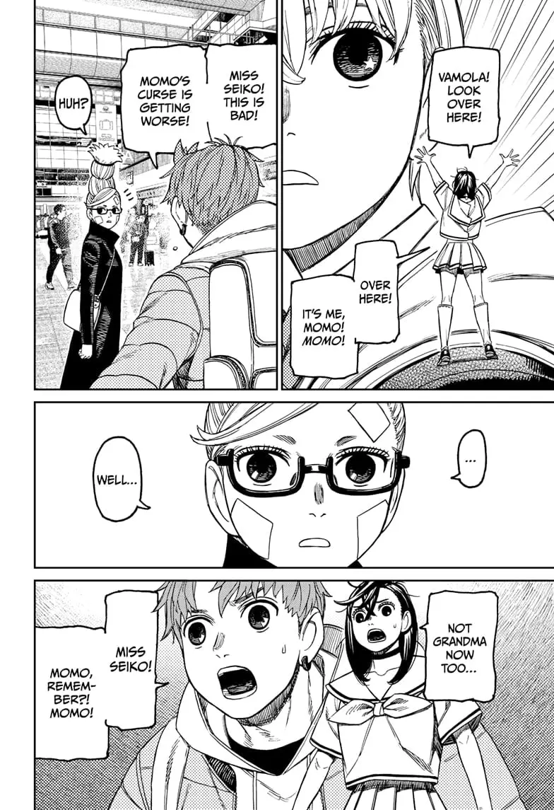 Dandadan Manga β Chapter 192 β Page 2