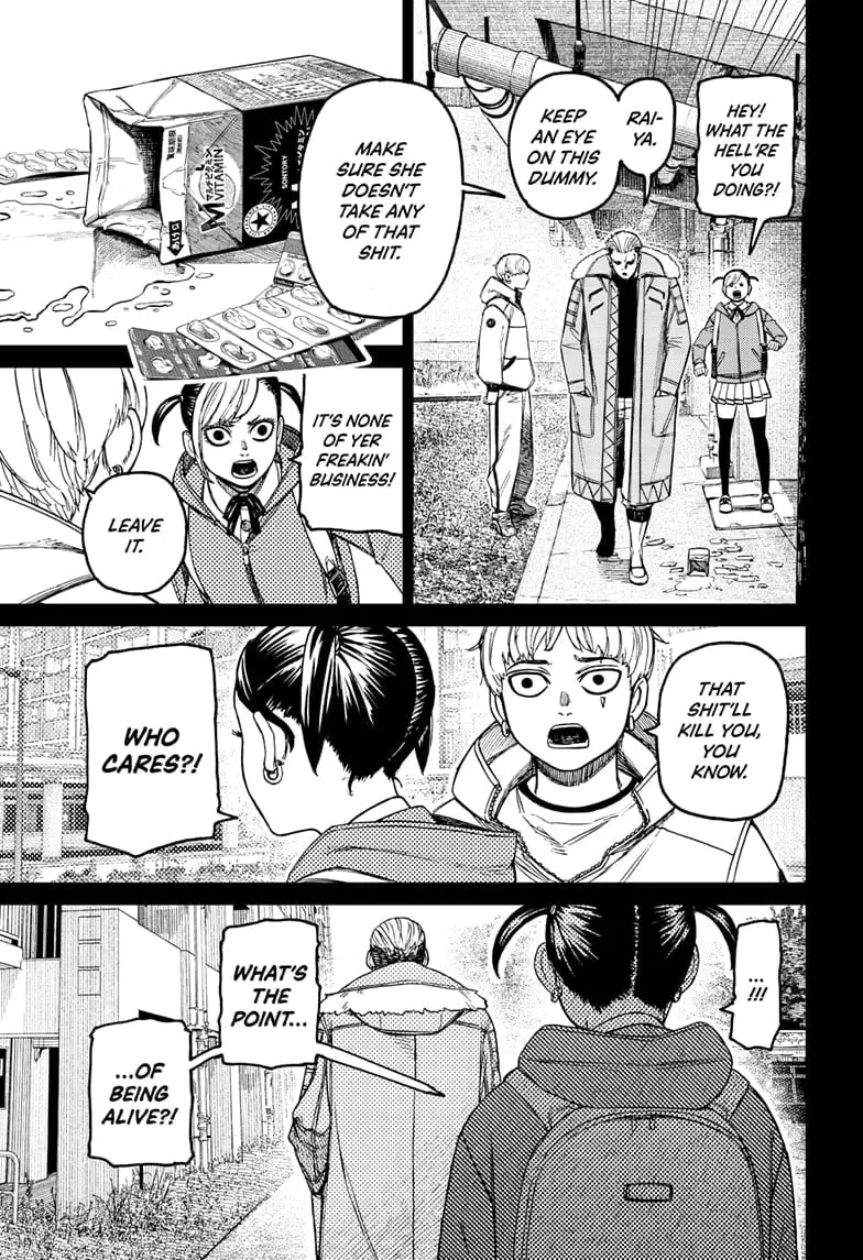 Dandadan Manga β Chapter 192 β Page 9