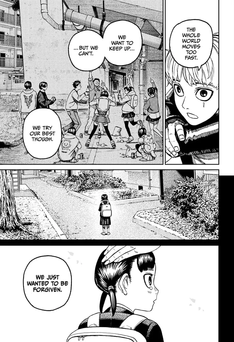 Dandadan Manga β Chapter 192 β Page 13