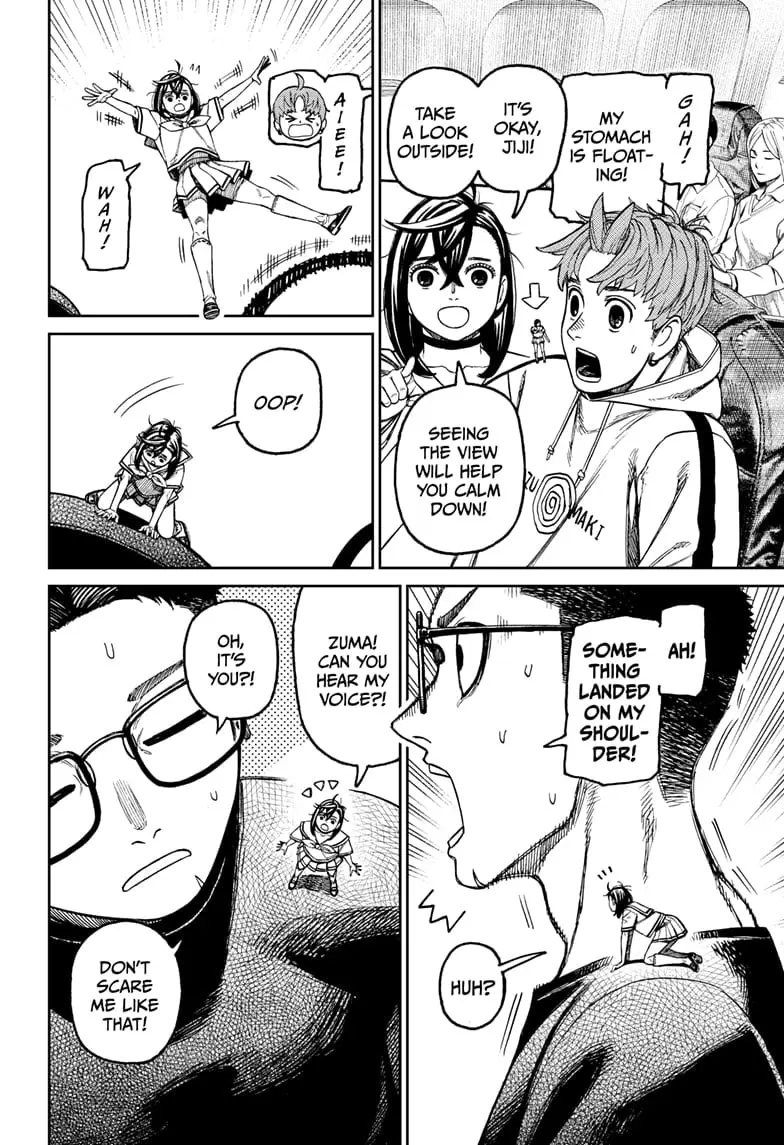 Dandadan Manga β Chapter 193 β Page 4