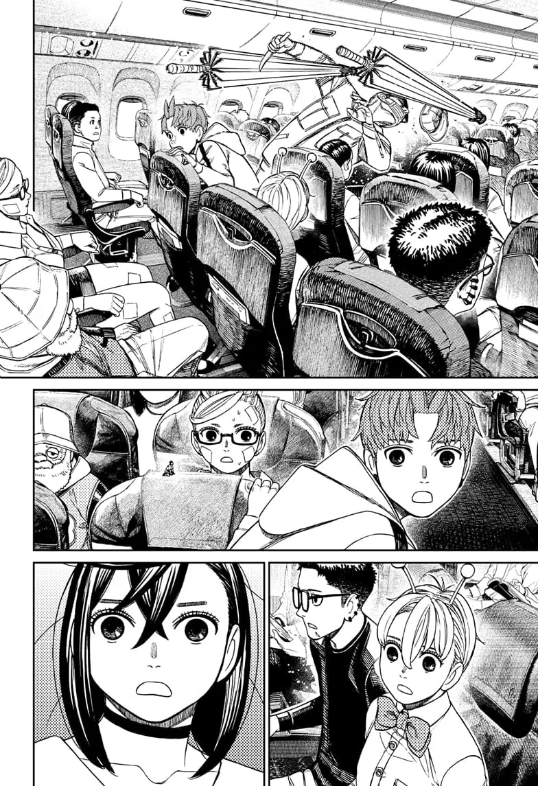 Dandadan Manga β Chapter 193 β Page 12