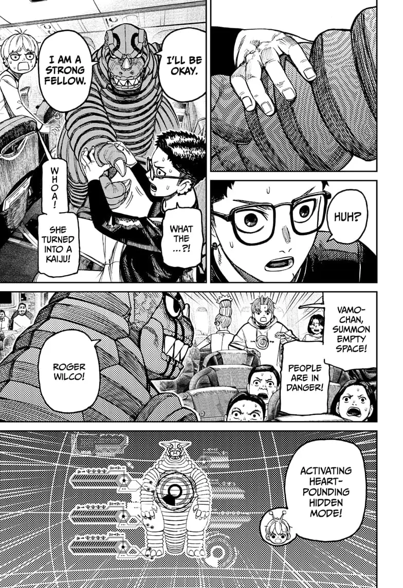 Dandadan Manga β Chapter 193 β Page 17