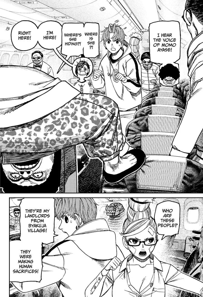 Dandadan Manga β Chapter 194 β Page 2