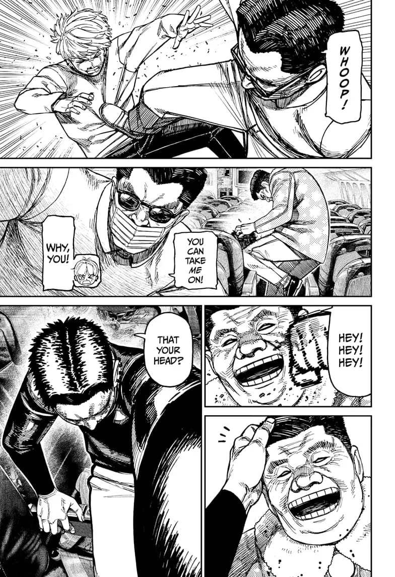 Dandadan Manga β Chapter 194 β Page 7