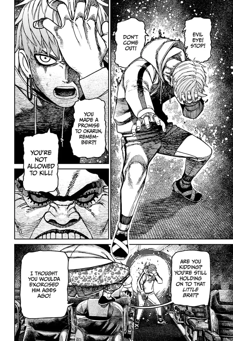Dandadan Manga β Chapter 194 β Page 12