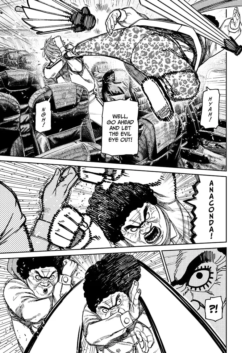 Dandadan Manga β Chapter 194 β Page 13