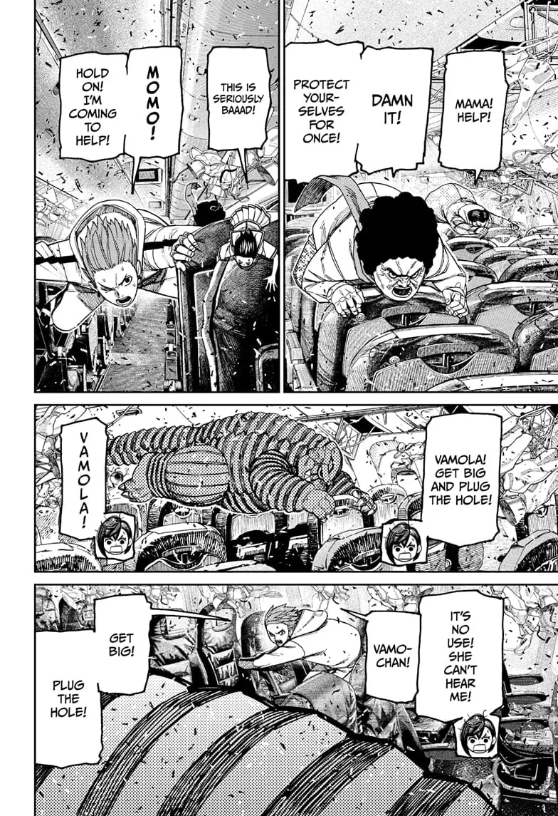 Dandadan Manga — Chapter 195 — Page 6