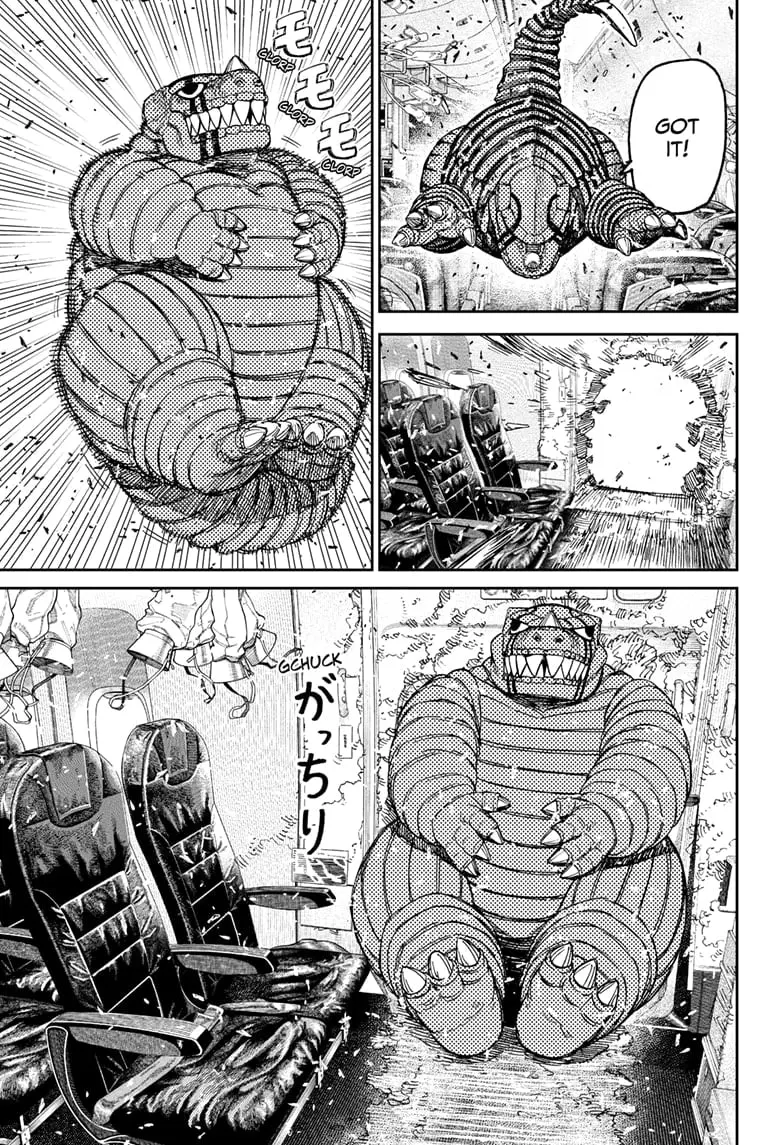 Dandadan Manga — Chapter 195 — Page 7