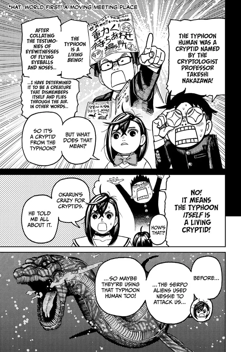 Dandadan Manga — Chapter 195 — Page 15