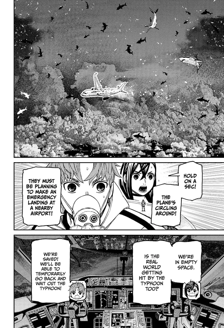Dandadan Manga — Chapter 195 — Page 16