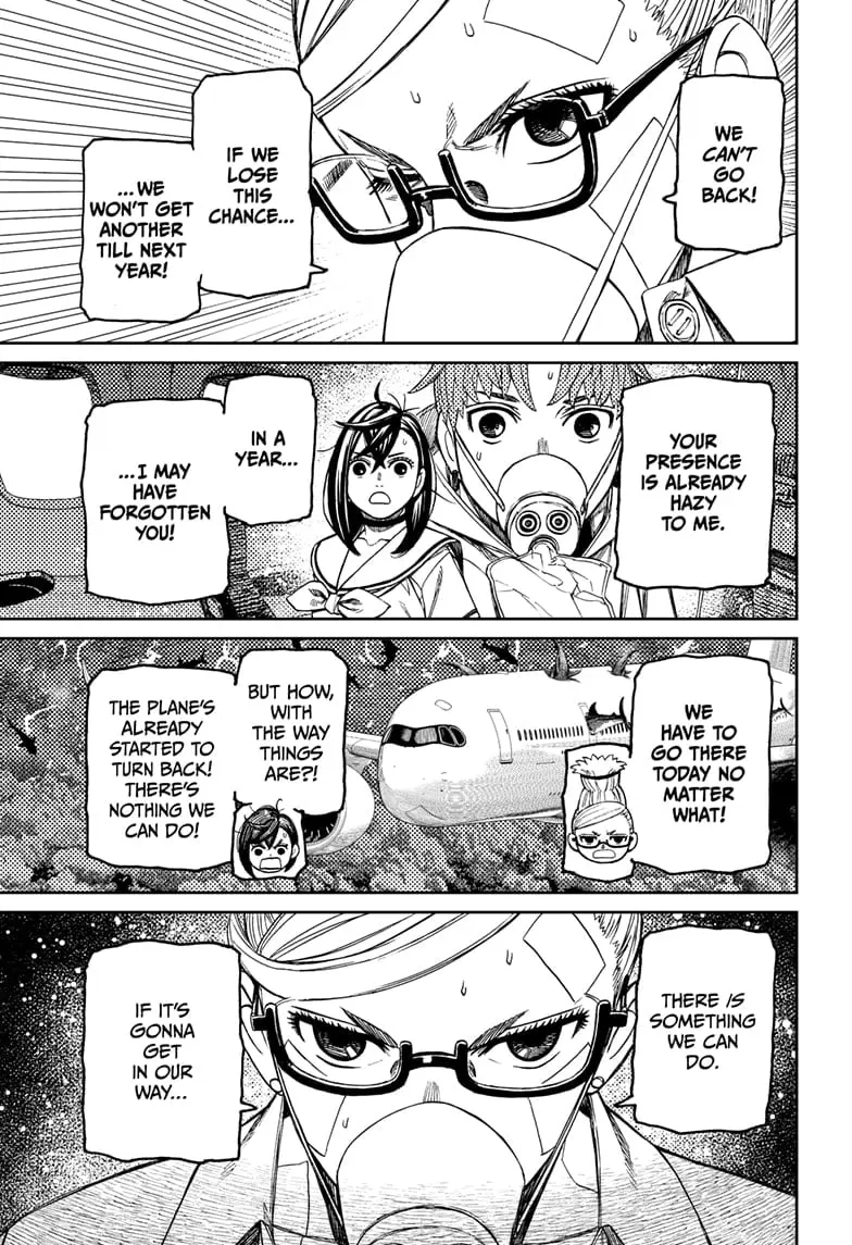 Dandadan Manga — Chapter 195 — Page 17