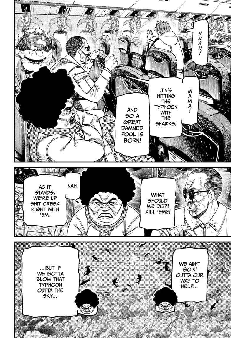 Dandadan Manga — Chapter 196 — Page 10