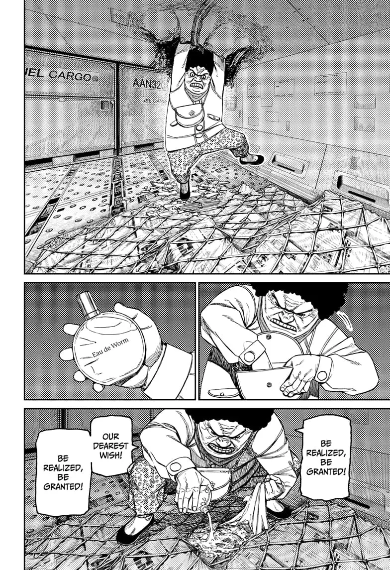 Dandadan Manga — Chapter 196 — Page 12