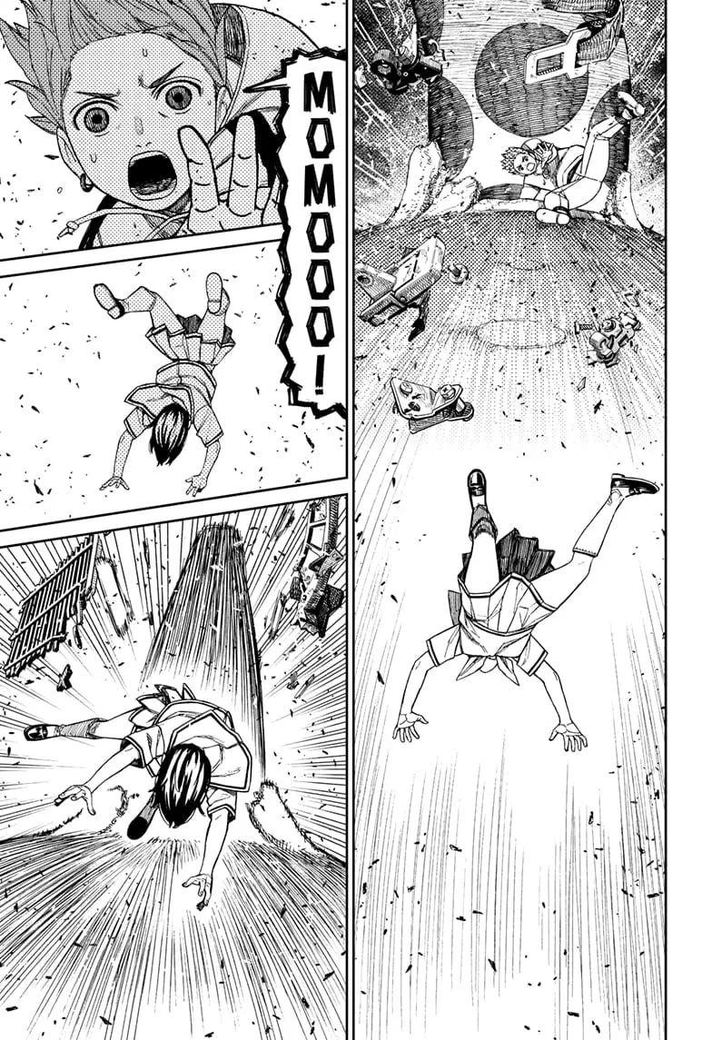 Dandadan Manga β Chapter 197 β Page 5